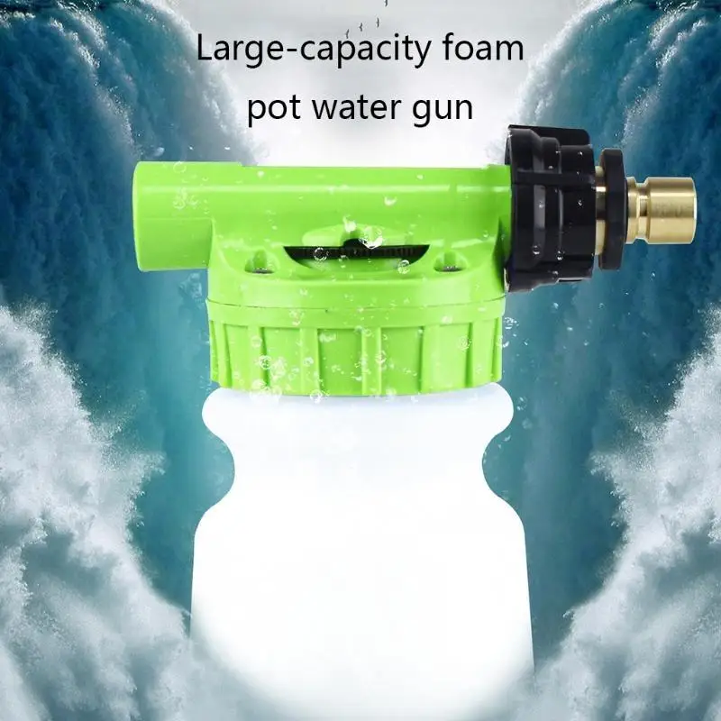 

Регулируемая насадка для пены для мытья автомобиля, распылитель для мытья шланга, генератор пены низкого давления для стирки,