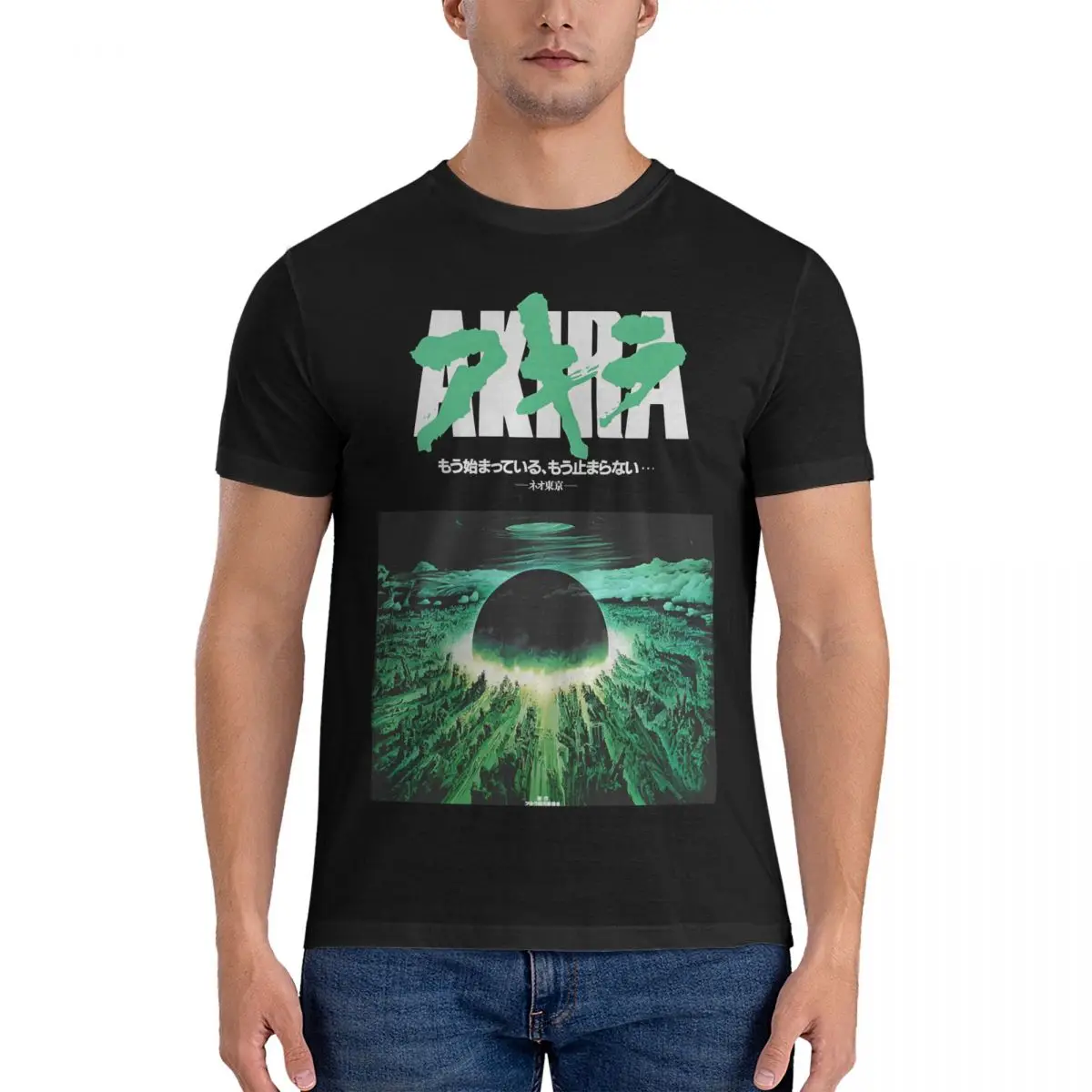 Green Japanese Cyberpunk City Explosion T Shirts Men's Cotton Vintage T-Shirts Round Neck Akira Tees Short Sleeve Clothing Gift