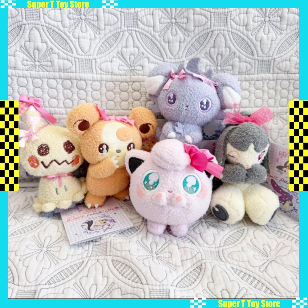 人気！-ポケモンぬいぐるみペンダントミステリーぽっちゃりベアベビーファットディンビッグマウスベイビードントヒットミーシリーズファットディン枕