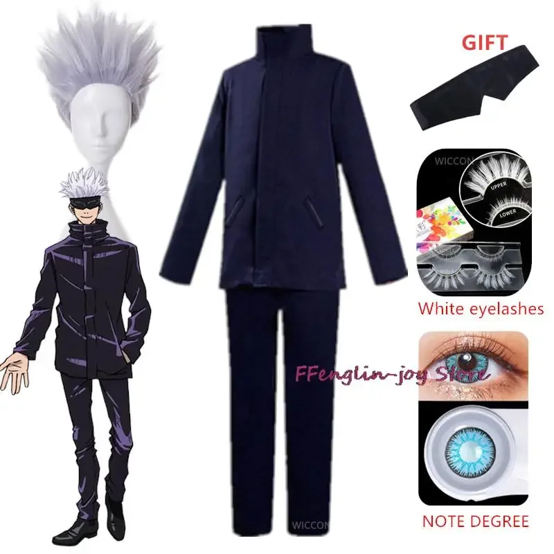 أنيمي Gojo Satoru تأثيري زي للرجال ، نظارات ، زي المدرسة الثانوية ، شعر مستعار ، بدلة هالوين ، الكبار