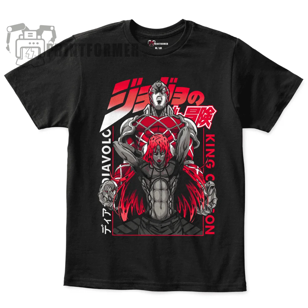 

Joe Joe Diavolo Unisex T-shirt X Crimson King Unisex T-shirt