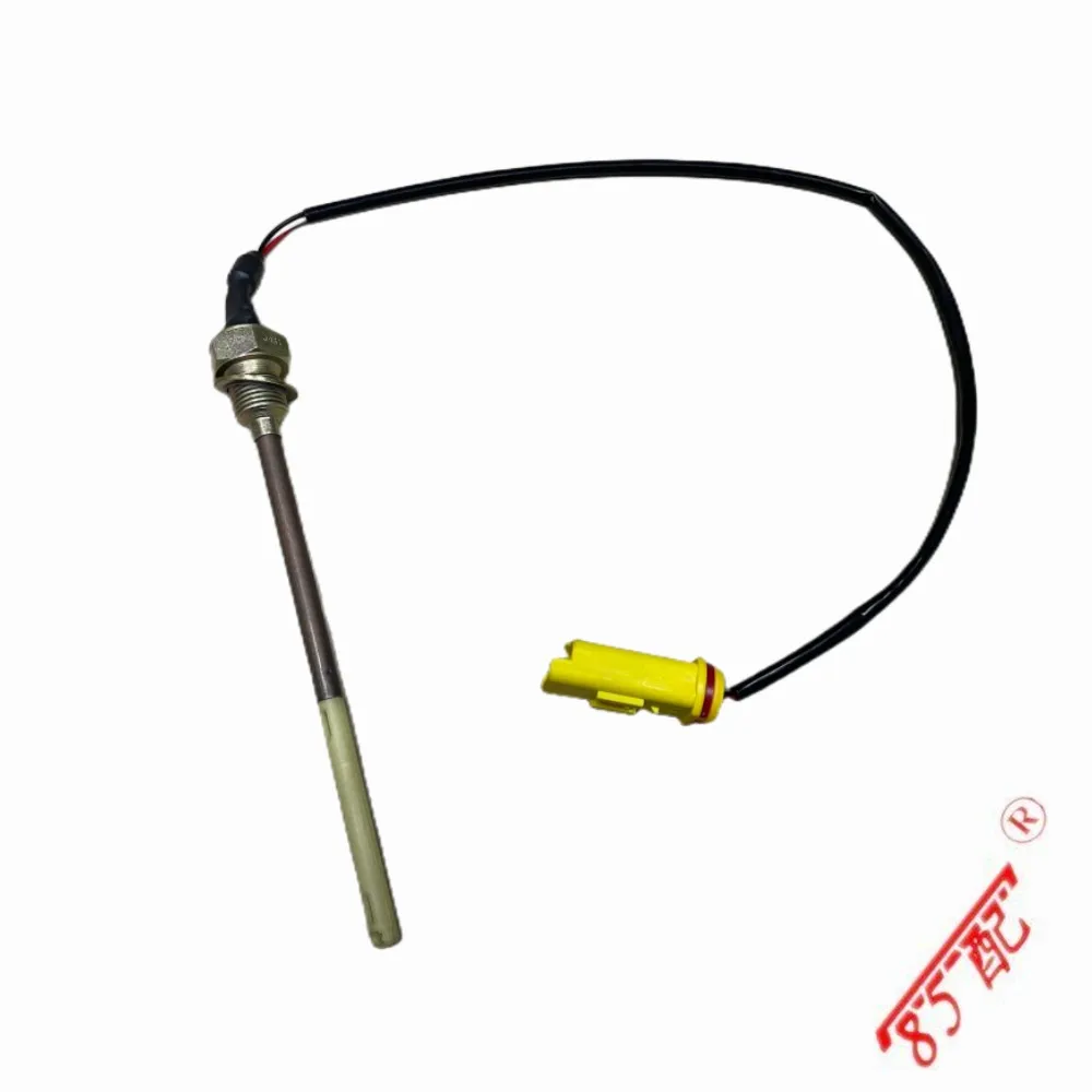 Brand New Genuine Oil Level Sensor Switch 1131F7 1131.F7 For Peugeot 206 207 307 308 408 Citroen Berlingo XSARA C4 C3 C2 C4