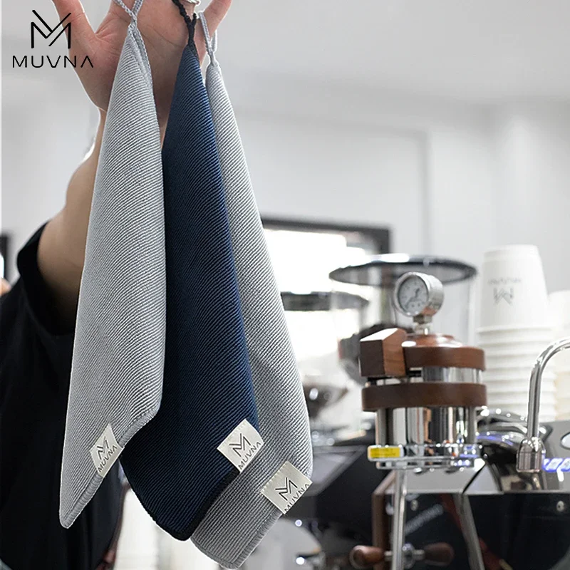 MUVNA 2/4PC Barista Bar Towel Super Absorbent Coffee Machine Special Rag No Lint Square Towel Cleaning Cloth Hom Cleaning Towel