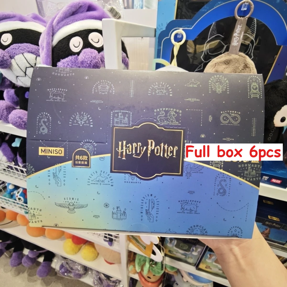 MINISO Harry Potter Quidditch Serie Blind Box Sorting Hat