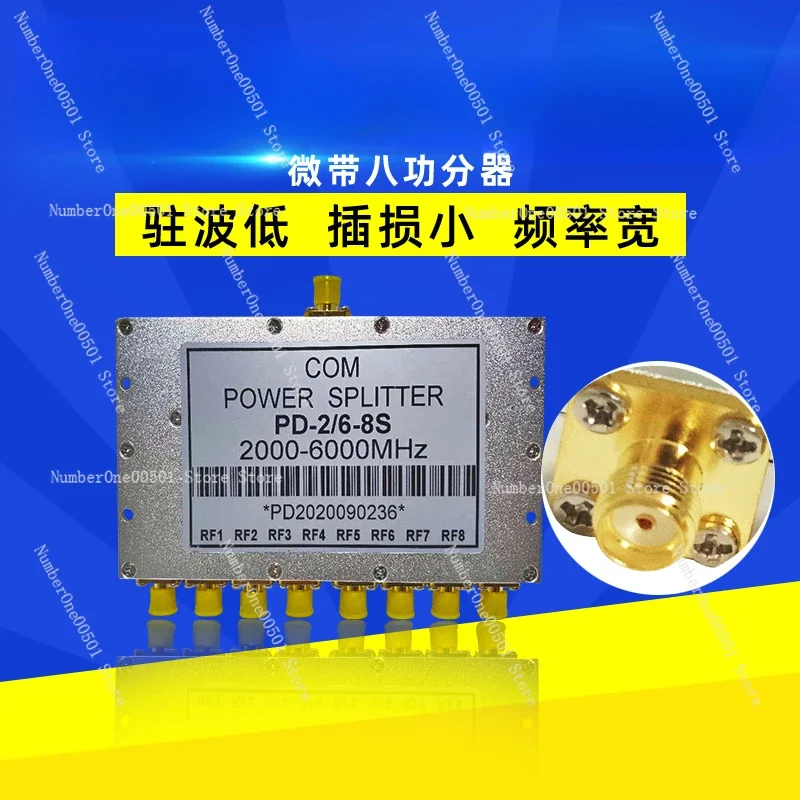 Power divider 2.4 5.8G Wifi full-band combiner 2-6G broadband SMA microstrip eight-power divider