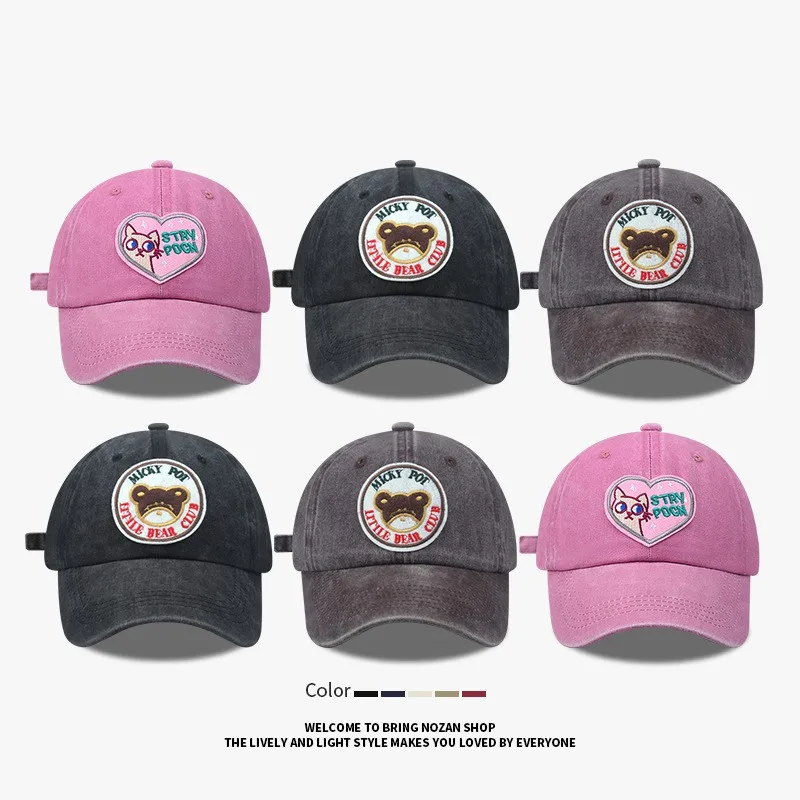 Cartoon cat Bear baseball cap Women\'s baseball cap pink