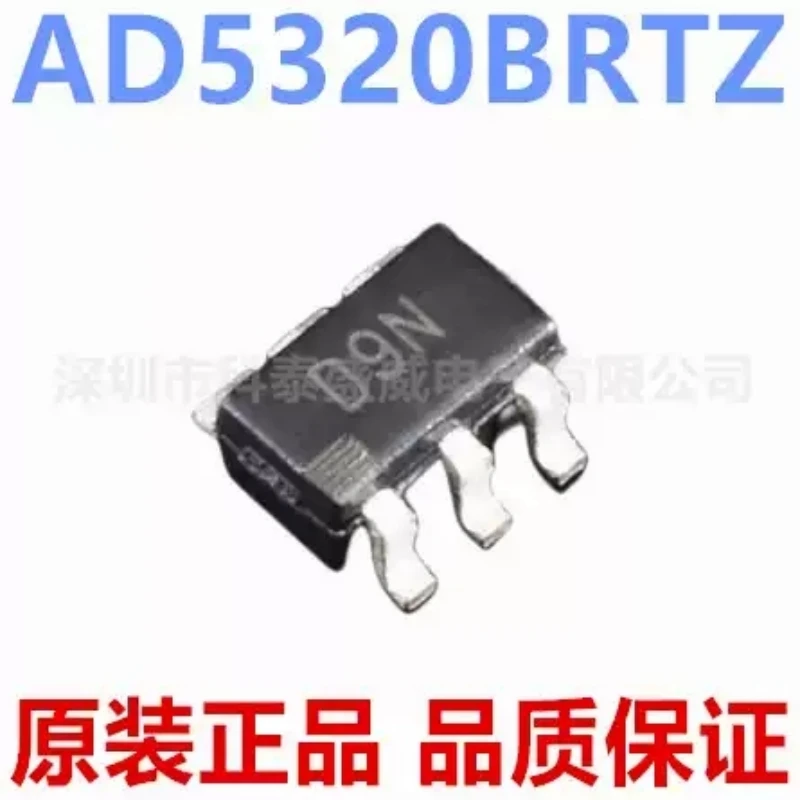 New Original AD5320BRTZ AD5320BRT SOT23-6 D9N Silkscreen DAC Chip