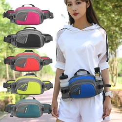 Outdoor Sports Kettle Waist Bag Man/Woman Marathon Trail Running Waist Pack Dual Pocket Mobile Phone Bag Fitness Cycling Pack