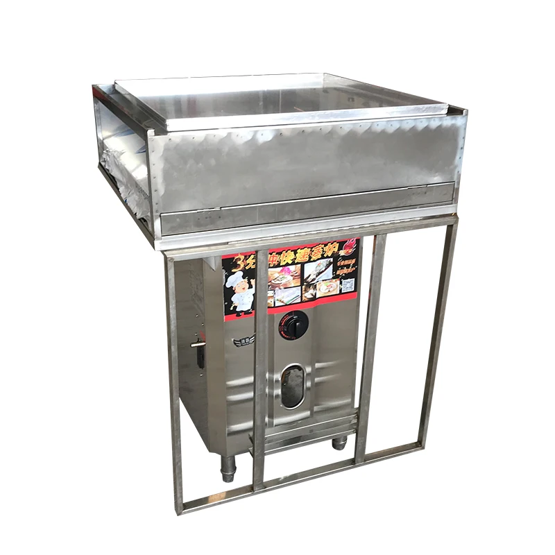 Commercial Gas Steamed Vermicelli Roll Machine Rice Roll Maker Restaurant Kitchen Processing Equipment