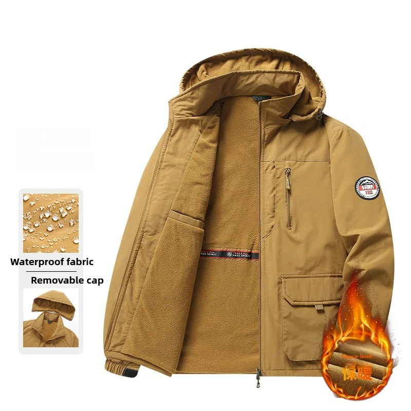 Męska kurtka polarowa plus size, ocieplana polarem, sportowa, outdoorowa, pogrubiona, ciepła, z odpinanym kapturem, wygodna, lekka, zimowa parka.