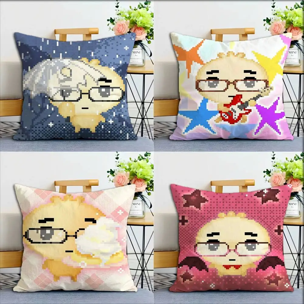 

Glasses Dumpling Cute Y2K World Various Sizes Square Pillow Case For Car Home Bedchamber Decor