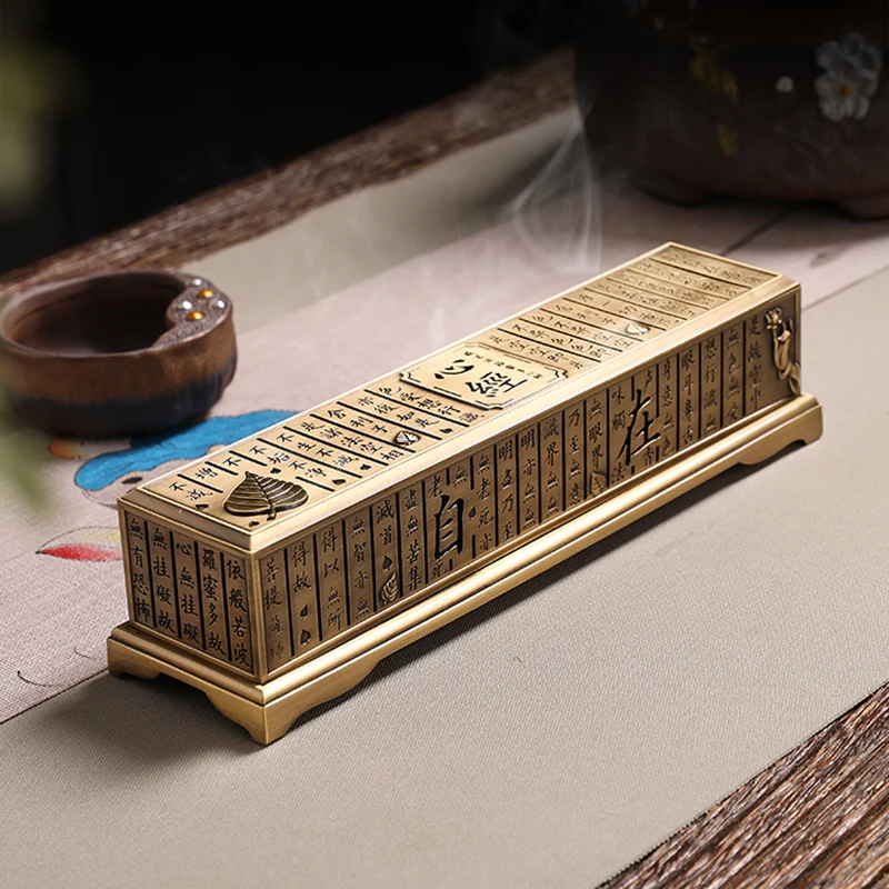 Y Zen Alloy Incense Burner Line Incense Sticks Holder Big Size Prajna Paramita Heart Sutra Metal Censer Sandalwood Incense Base