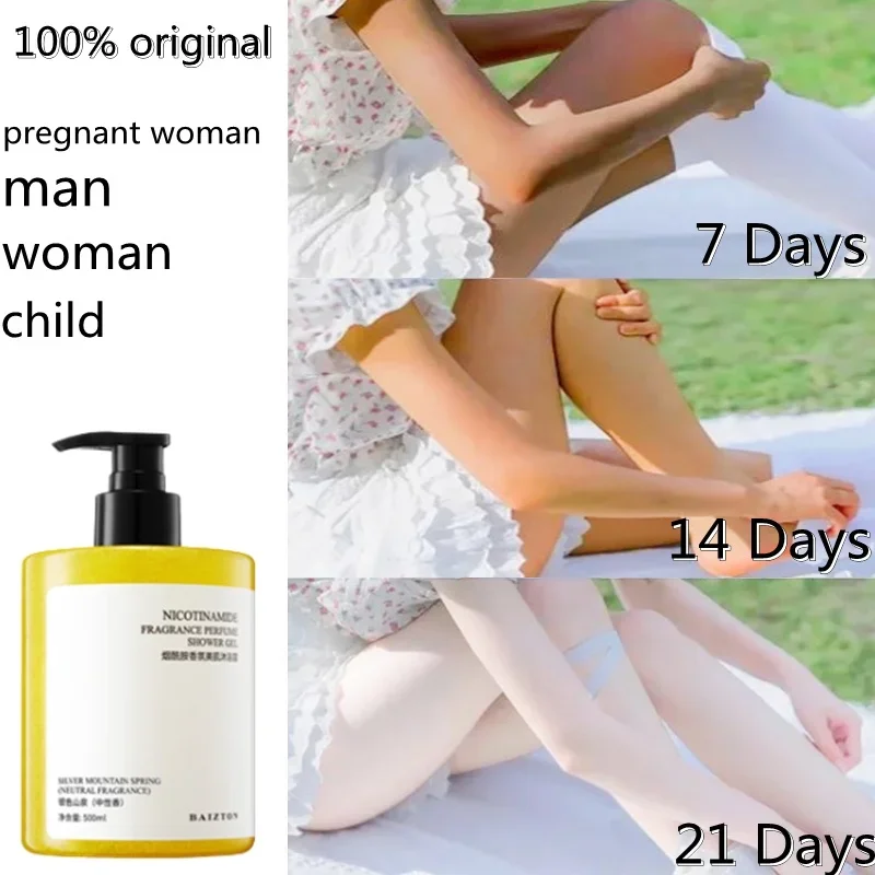 

Skin Cleansing Niacinamide Body Wash Bleach Skin Whitening Perfume Shower/Full Body Skin Whitening 500ml