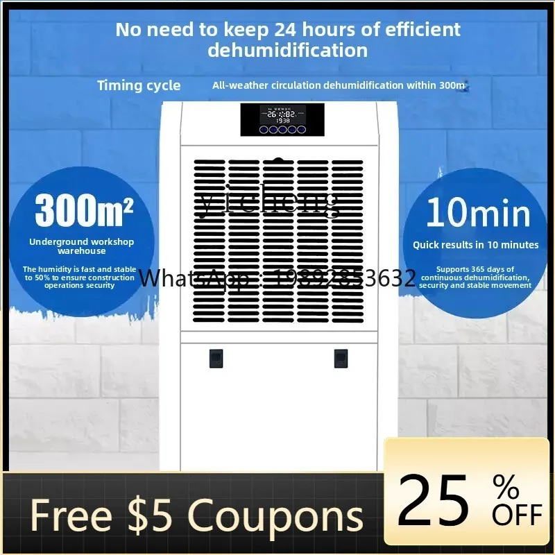 

Industrial Dehumidifier High Power Dehumidifier Basement Household Commercial Villa Dehumidifier