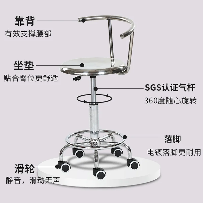 Sedia con schienale in acciaio - Medical Lab Chair recensione e prezzo