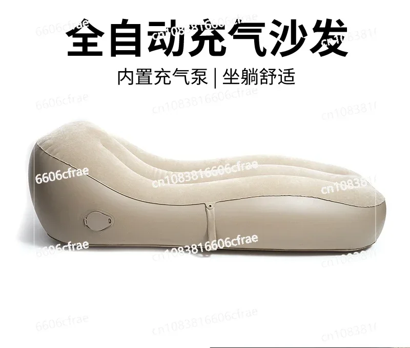 Inflatable Sofa Outdoor Portable Air Bed Lazy Lunch Break Camping Automatic Inflatable Mattress Air Sitting Recliner