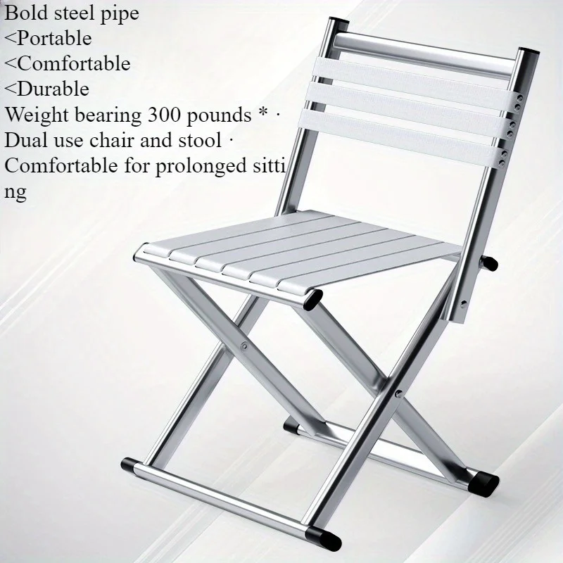 Outdoor portable folding stool, thick chair stool, dual-purpose fishing stool