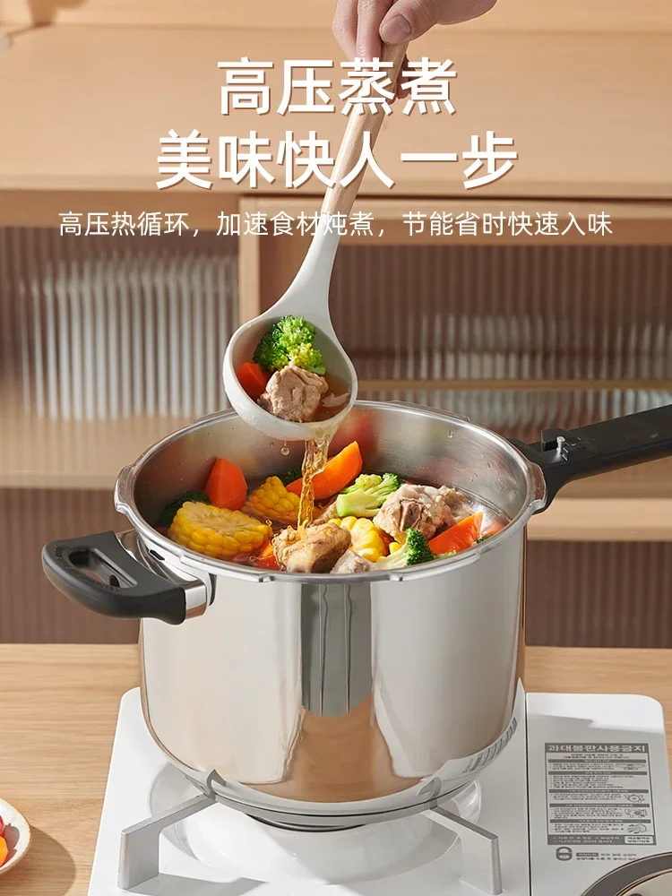 7L Pressure cooker Stainless steel Electric cooker soup pot Multifonction pressure cooker 100Kpa Antiexplosion Pressure canner