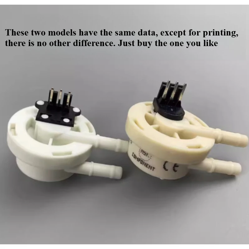 Suitable for Huijia/Yum Brands/Delong/Platinum Fu Semi-automatic Coffee Machine Flowmeter