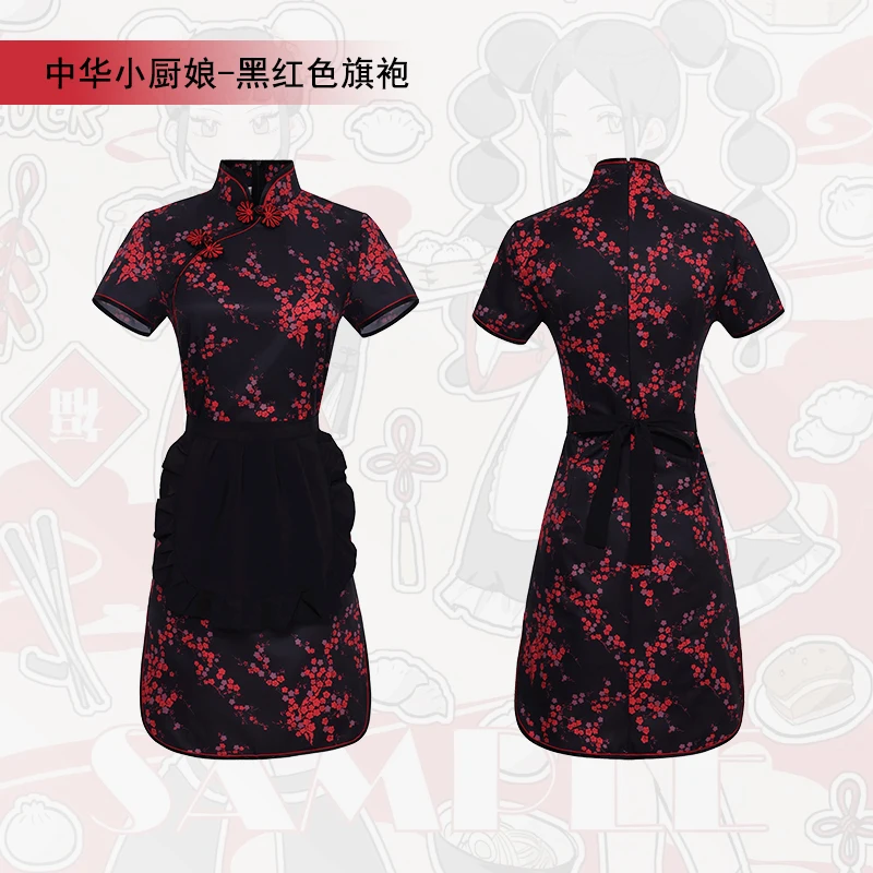 Anime Chinese Cheongsam Princess Cosplay Little Chef Lolita Maid Apron Dress QiPao Roleplay Improved Modern Hanfu Mini Dress