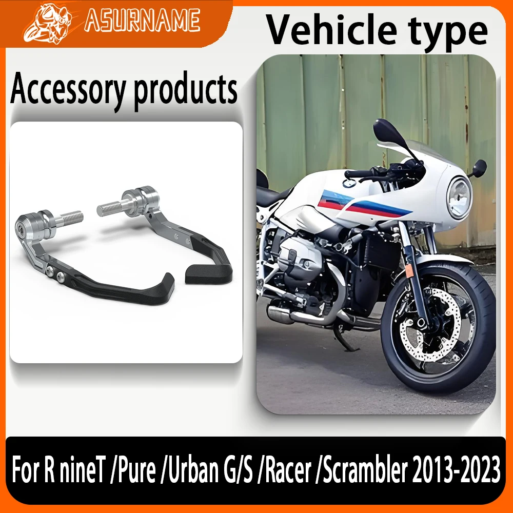 

For BMW R nineT /Pure /Urban G/S /Racer /Scrambler 2013-2023 Motorcycle handle protection rod Brake and Clutch Lever Protector