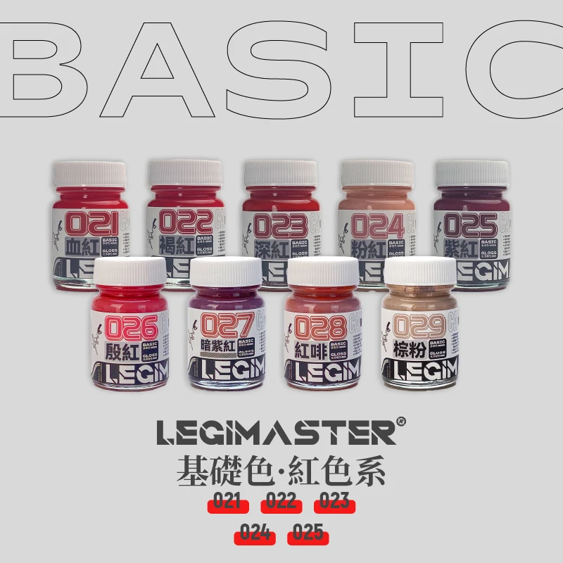 

Красная модель распыления краски ЦВЕТ Верхнее покрытие Эффективное покрытие Аксессуары для окрашивания волос Хобби 20 мл DIY HOBBY