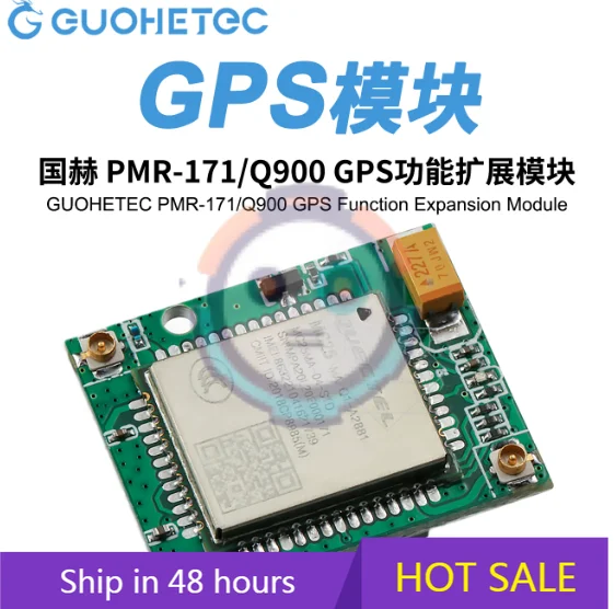 Q900/PMR-171 Suitable for Pairing with Optional Chips Such As , Electronic Compass, DMR Module, Etc