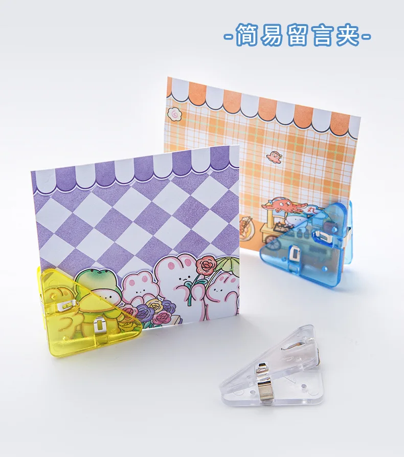 

10Pcs Triangle Corner Clips File Paper Clip File Index Photo Clamp Page Holder Stationery Multifunctional Office Desk Organizer