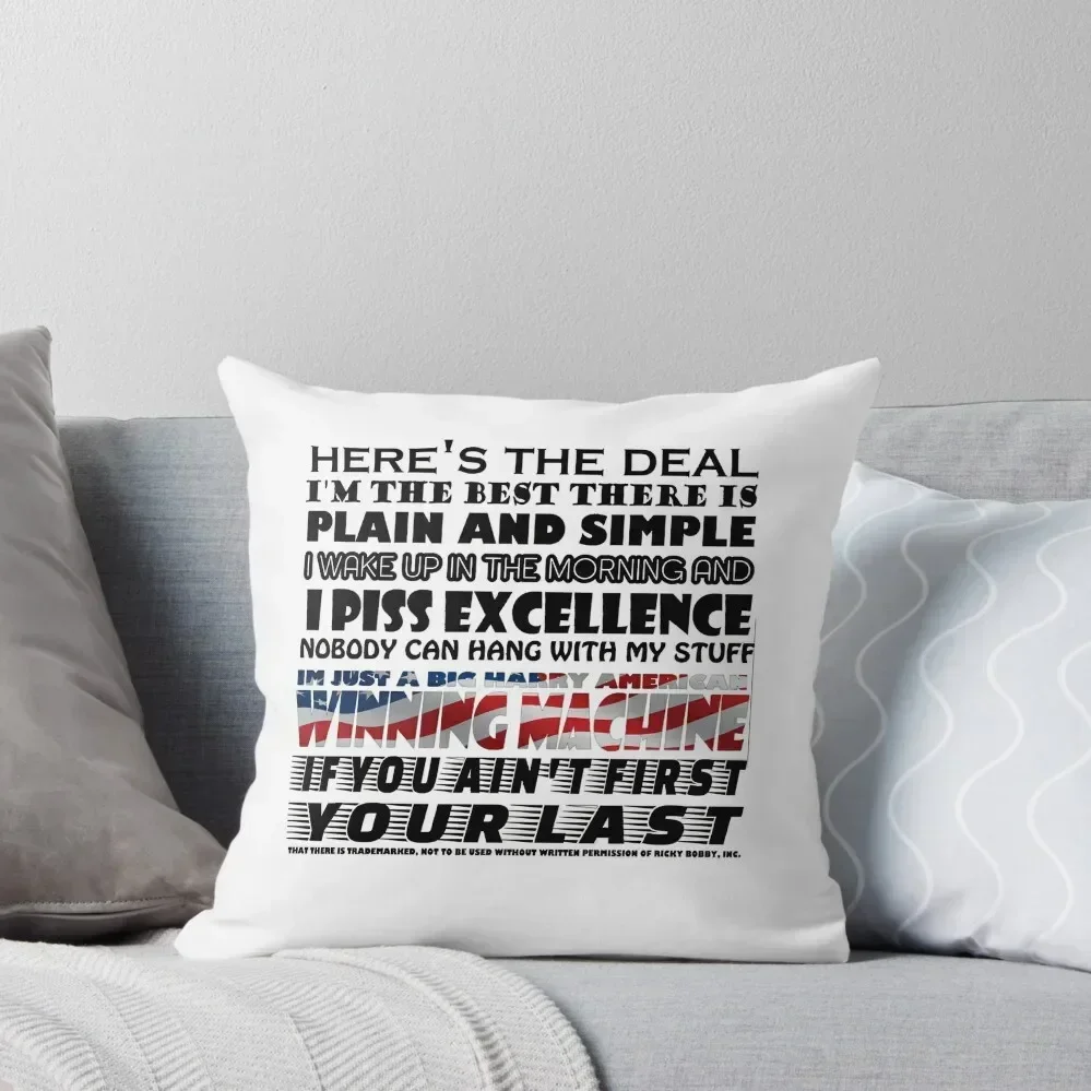 

Funny Gifts If You Aint First Your Last Gift For Music Fans Throw Pillow Pillowcases For Pillows Cushion Cover Set pillow