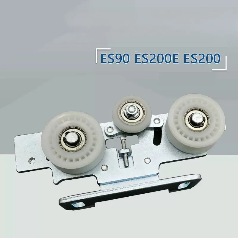 Suitable for ES90ES200ES200 electric induction door translation door universal hanger pulley hanger hanger