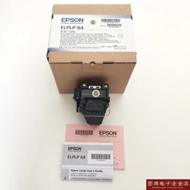 

Оригинальная проекционная лампа Epson EB-c700w c705w c710x c713x c715x c720xn