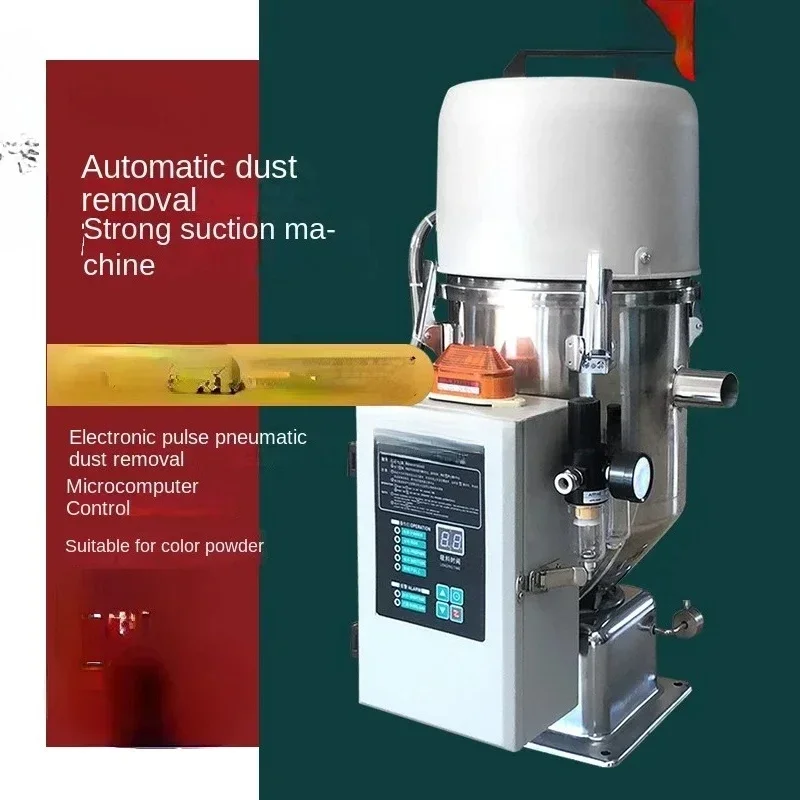 

suction machine fully automatic 300 plastic feeding machine