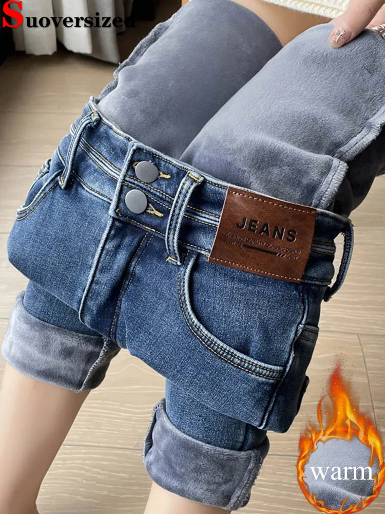 Damskie jeansy ołówkowe z wysokim stanem, podszyte aksamitem, codzienne spodnie dżinsowe z wysokim stanem, grube, modne koreańskie spodnie skinny, elastyczne, vintage vaqueros