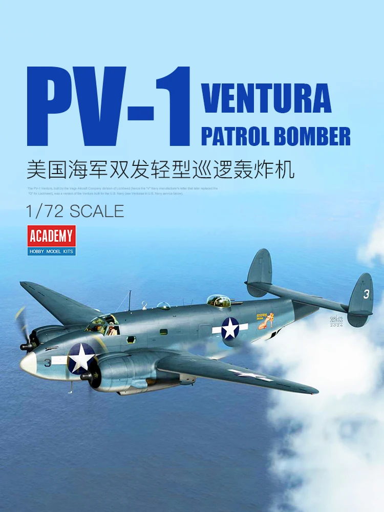 Academy Aircraft Model Kit 12587 USN PV-1 Ventura Patrol Bomber 1/72