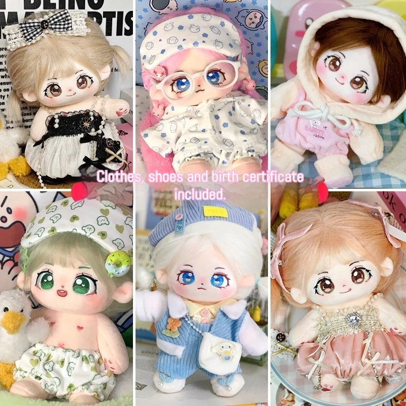 

20 см хлопковая плюшевая кукла со сменной одеждой, мягкая игрушка в виде животного, приятный наряд, сменный подарок для девочек, детей, коллекционеров, хобби