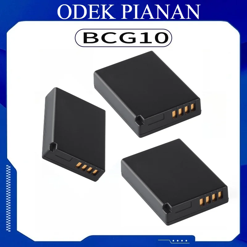 DMW-BCG10E Battery …