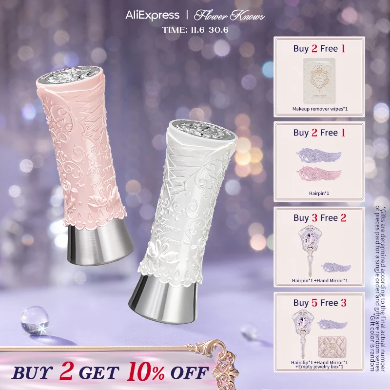 Flower Knows Swan Ballet Series Shine Lipstick