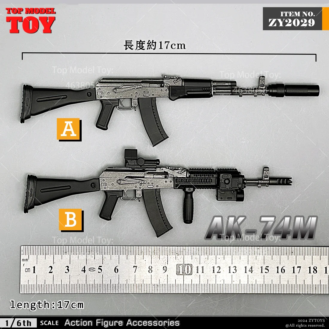 Zytoys ปืนไรเฟิลจู่โจม AK74M ขนาด1/6 ZY2029อุปกรณ์การต่อสู้โมเดล16/17ซม. พอดีกับตุ๊กตาทหารตุ๊กตาขยับแขนขาได้ขนาด12นิ้ว