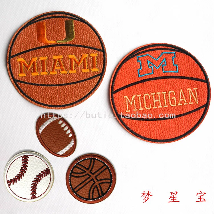 Ironing basketball, baseball, PU leather, adhesive tape, badge patches