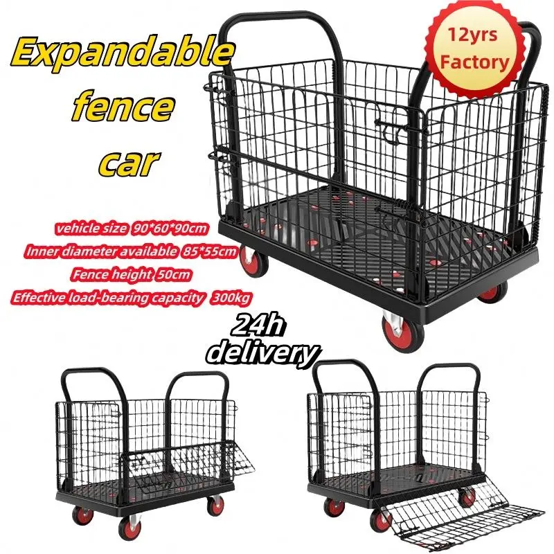 Hand Carts & Trolleys Platform Trolley Folding Hand Cart Trolley  Capacity 300kg 200 kg