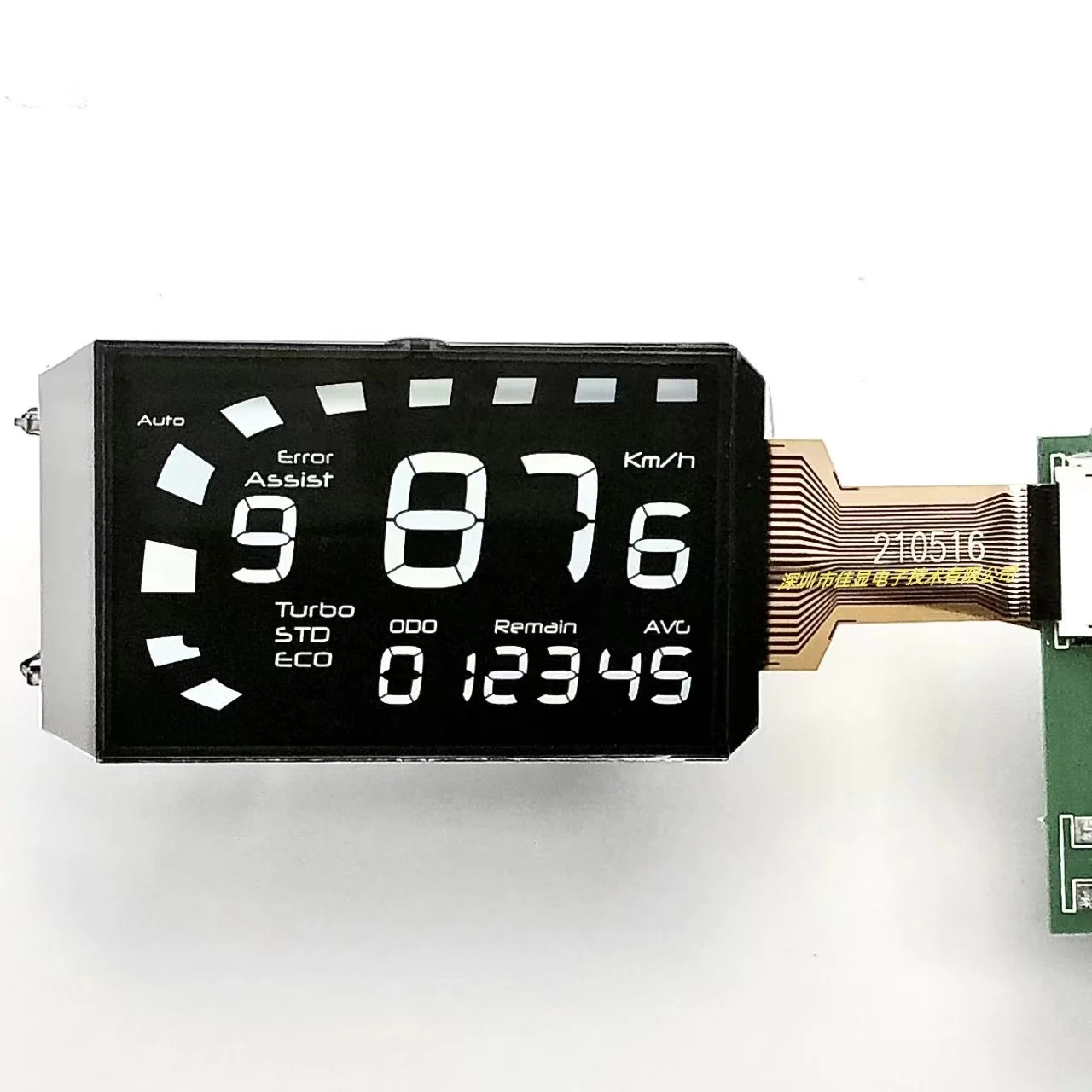 Segment Lcd Display Dfstn Ffc Lint Kabel Verbinding Wit Karakter Met Zwarte Achtergrond Segment Lcd Display Module