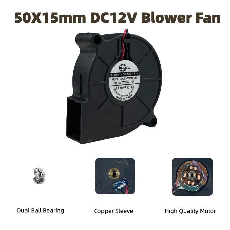 5015 50x50x15mm DC 12V 0.12A Dual Ball Turbine 50mm 5cm Blower Fan 5700RPM for Humidifier Heat Sink