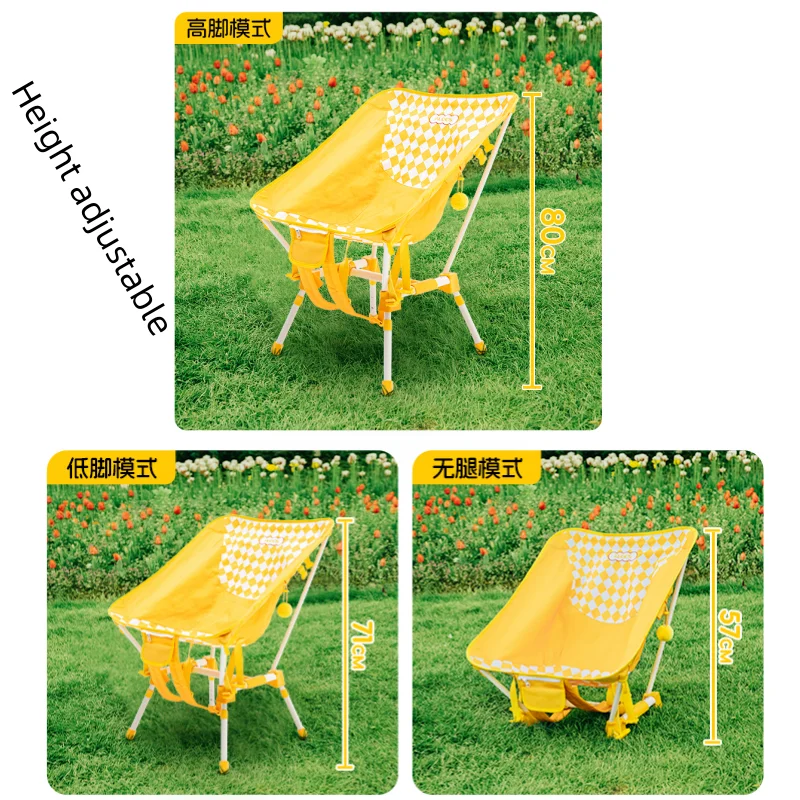 600D ткань Оксфорд, материал LoveHome, складной пляжный уличный стул, портативное сиденье для кемпинга, лунное сиденье, регулируемое высоту, можно хранить