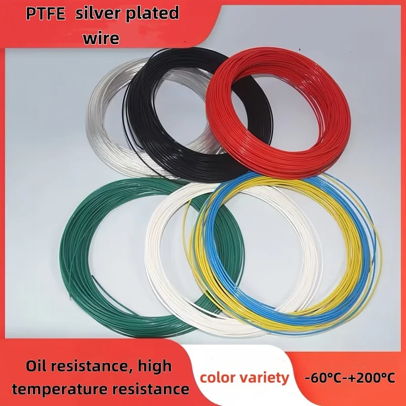 5/10m PTFE silver plated wire high temperature resistance 26AWG - 10AWG  high temperature wire ground induction coil