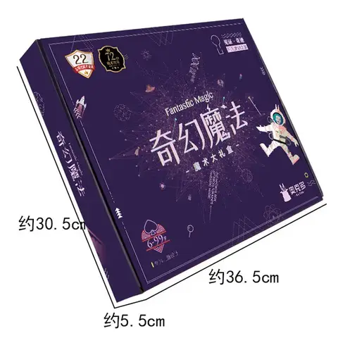 10 best sales जादू सेट - №4