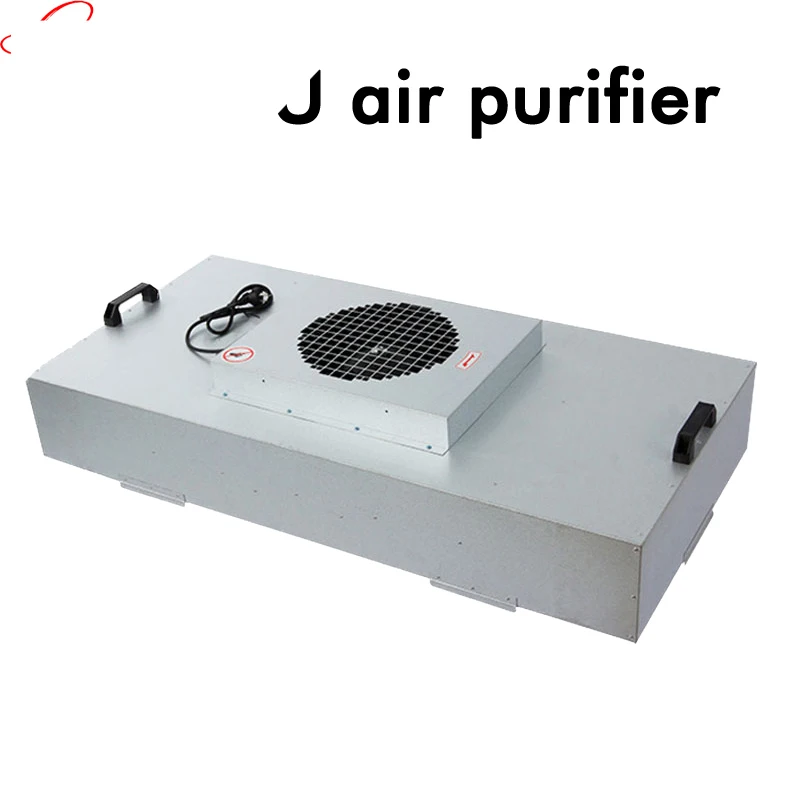 1pc FFU air purifier 1175*575 FFU fan filter machine 100 - level laminar filter clean shed high efficiency purifier 220V/110v