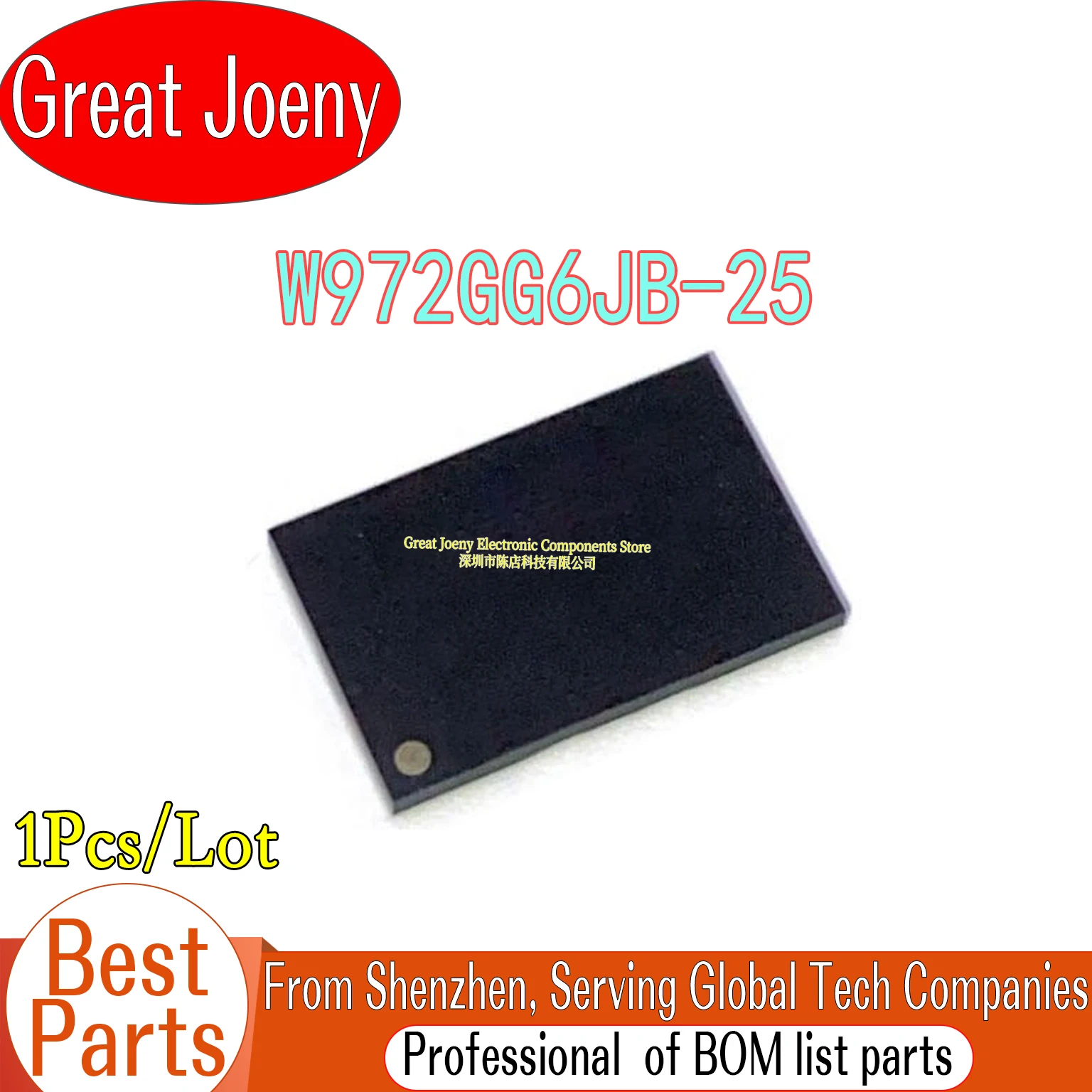 

W972GG6JB-25 W972GG6JB IC Chipset WBGA-84