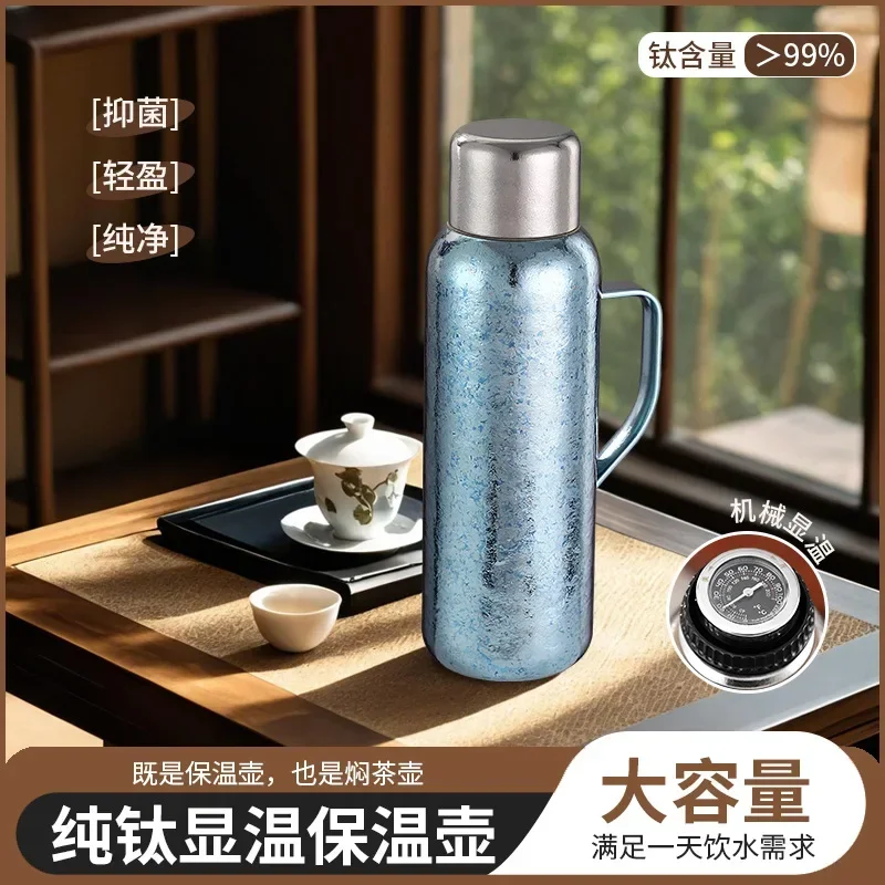 Outdoors water bottles Home coffee tea pot Pure titanium insulation pots thermos flask Portable heat preservation water bottle