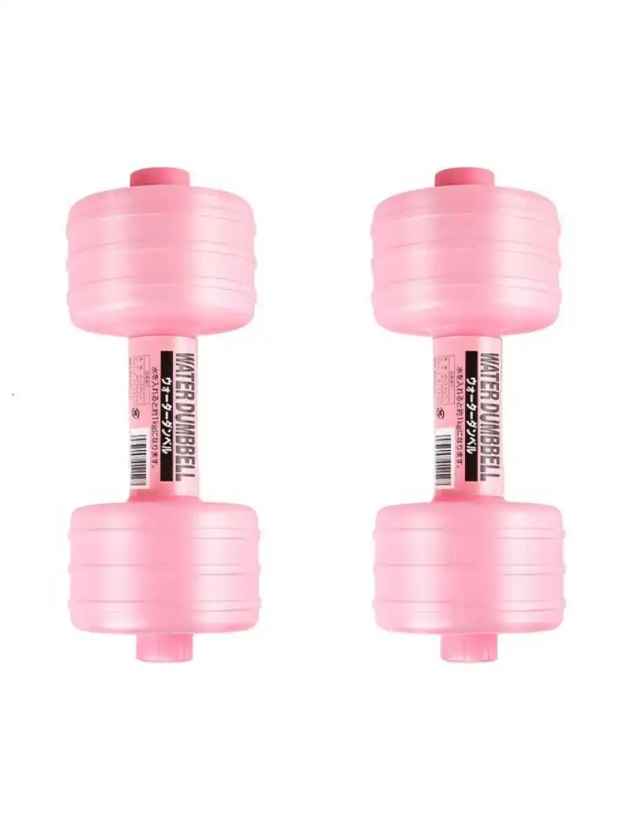 2pcs 1000ml  Dumbbells Adjustable Weights Equipment Body Building Water Dumbbel  Gym Training Plastic Bottle Exercise Yoga For T