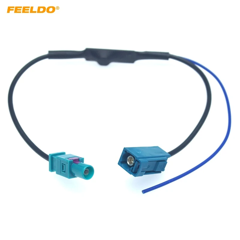 Car FAKRA II Radio Signal Radio Antenna AM/FM Wiring Adapter For Volkswagen/Skoda/Audi OEM Stereo Head Unit